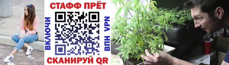 Виды наркоты Верхнеуральск Конопля  Cocaine  Гашиш  Галлюциногенные грибы  Меф мяу мяу 