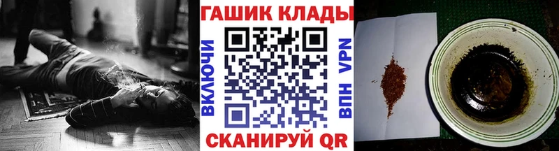Гашиш хэш Верхнеуральск