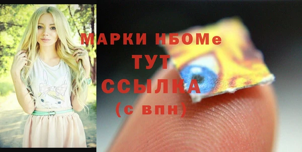 амф Семёнов