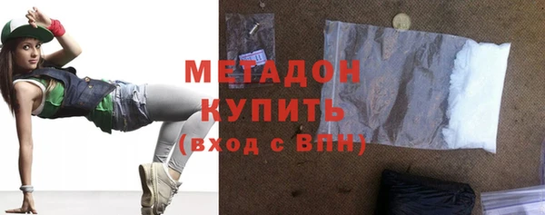 соль курить ск Балабаново