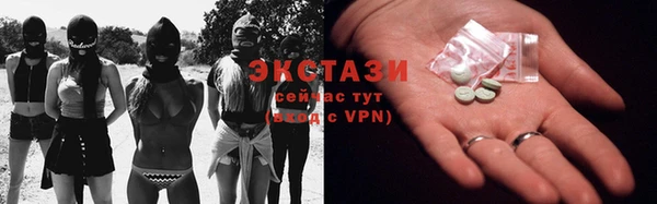 героин Белокуриха