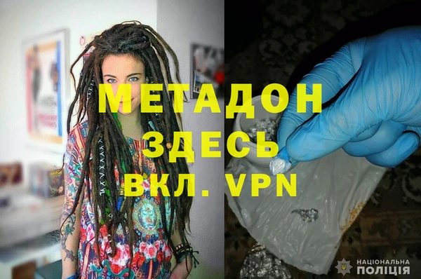 амф Семёнов