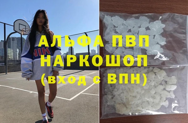 прущая мука Баксан