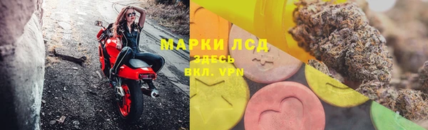 соль курить ск Балабаново