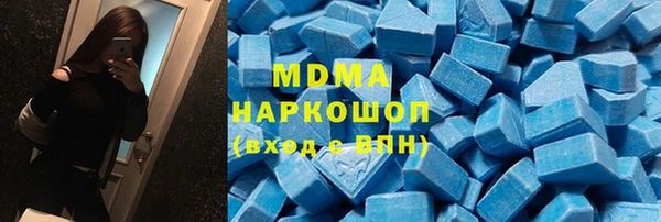 прущая мука Баксан
