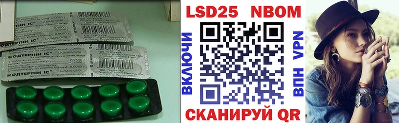 где продают наркотики  Верхнеуральск  Лсд 25 экстази ecstasy 