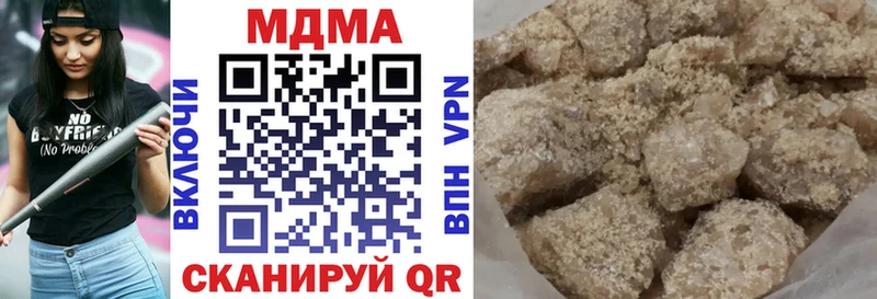 MDMA Molly  Верхнеуральск 