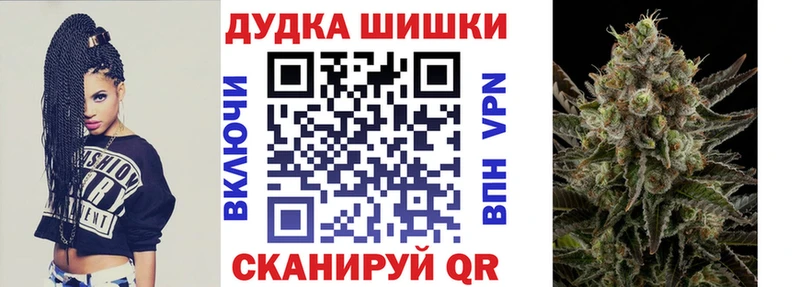 Марихуана конопля  Верхнеуральск 